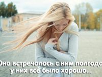 😢 ДО СЛЕЗ&hellip;
