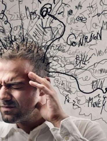 шизофрения